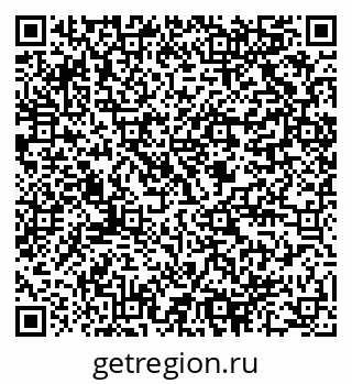 79064808600