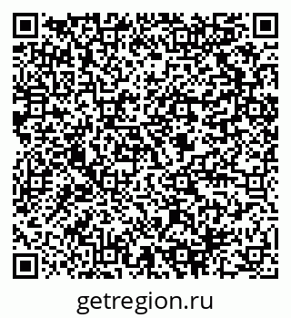 79064808630