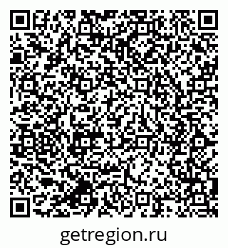 79064808641