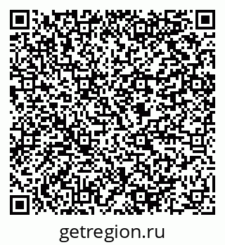 79064808643