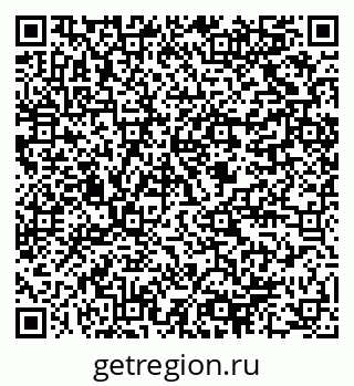 79064808651