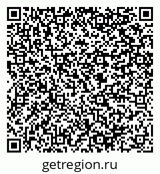 79064808670