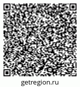 79064808675