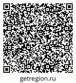 79064808681