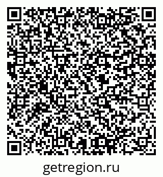 79064808684