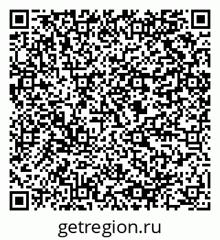 79064808700