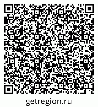 79064808738
