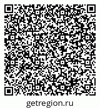 79064808739