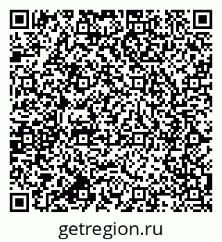 79064808740
