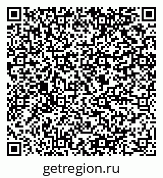 79064808742