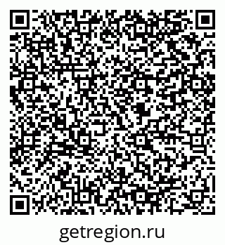 79064808745