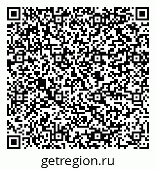 79064808747