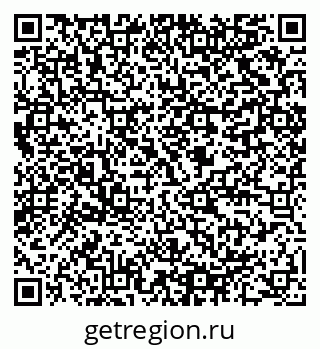 79064808748