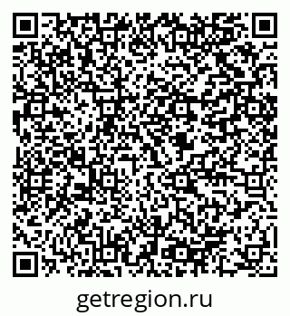 79064808753