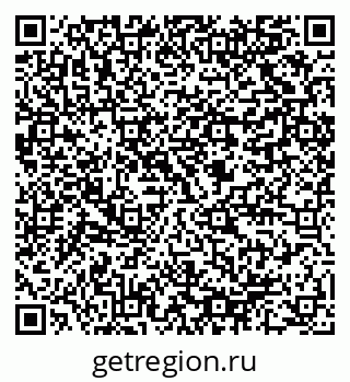 79064808755
