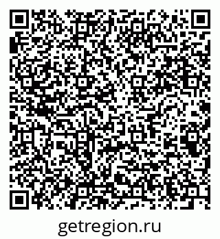 79064808767