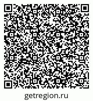 79064808920