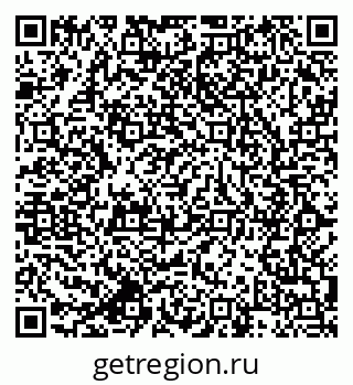 79064808932
