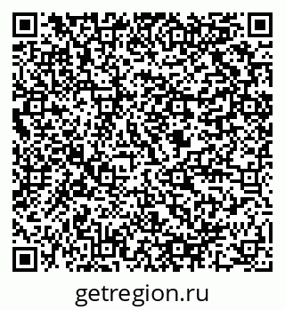 79064809001