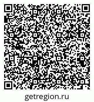 79064809006