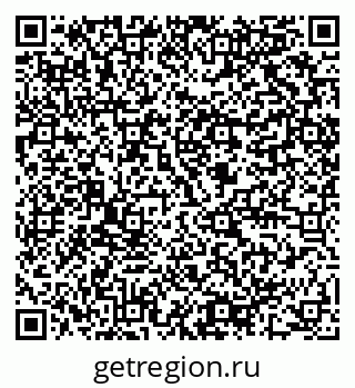 79064809088