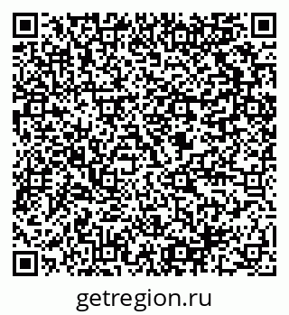 79064809138