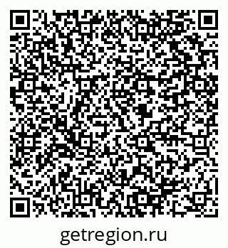 79064809170