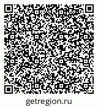 79064809184