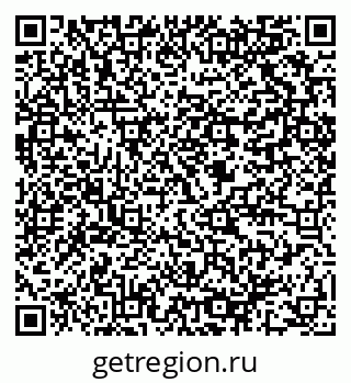 79064809190