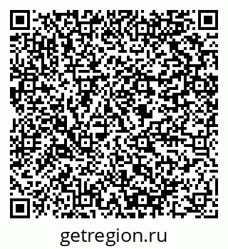 79064809192