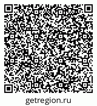 79064809194