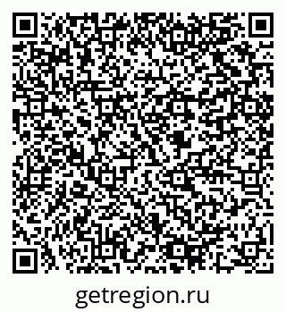 79064809242