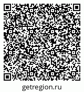 79064809250