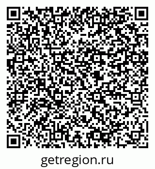 79064809280