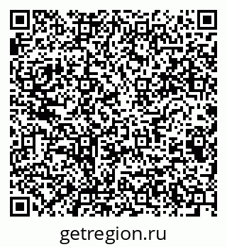 79064809284