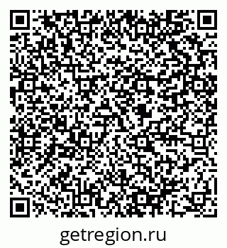 79064809390