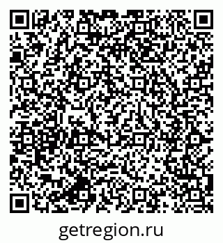 79064809400