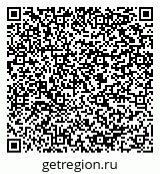 79064809450