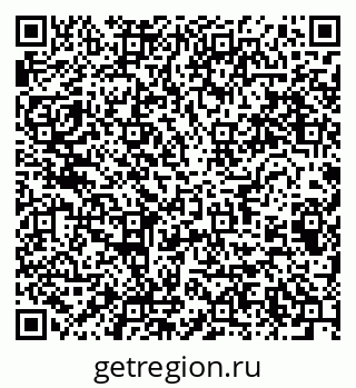 79064809470