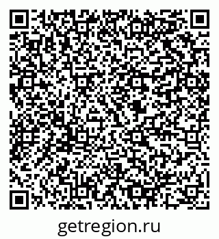 79064809485