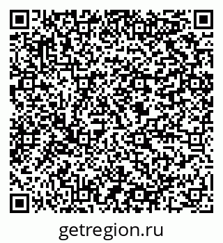 79064809486