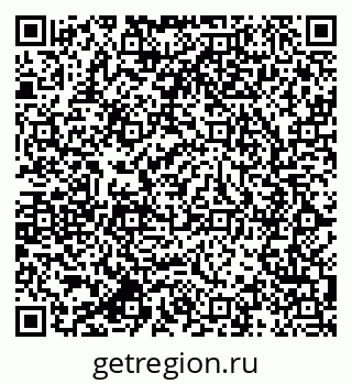 79064809490