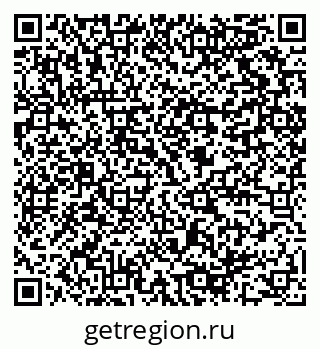 79064809520