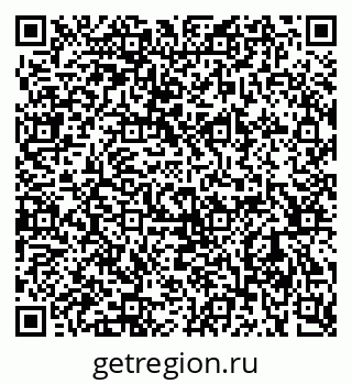 79064809532