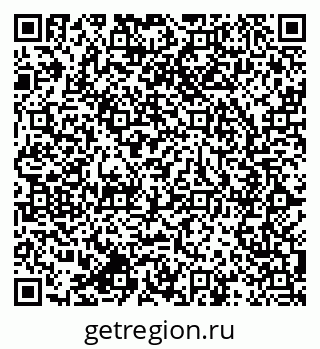 79064809568