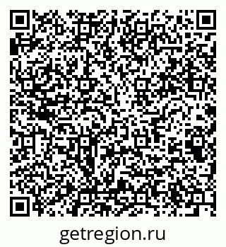 79064809618