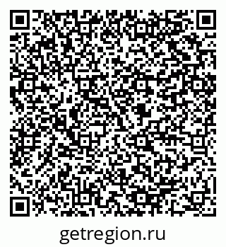 79064809650