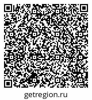 79064809684