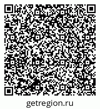 79064809694