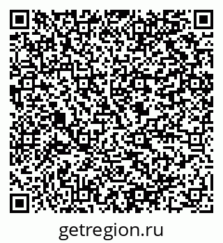79064809700